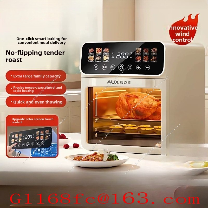 Air Fryer - Integrated Multifunctional Fully Automatic Intelligent Home