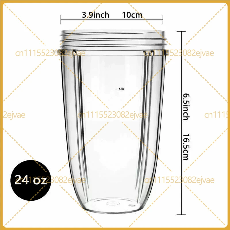 Blender - For Nutribullet Juicer Cup Replacement, 18oz
