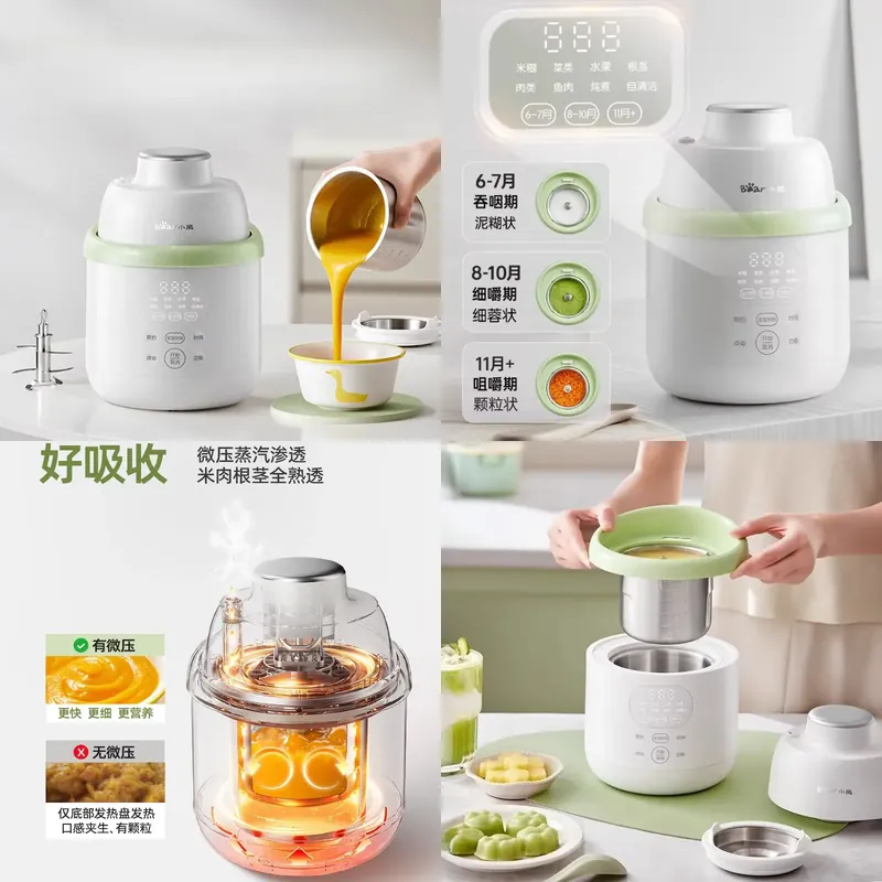 2026 hot sale Food Processor B - Blender ulasan dan harga
